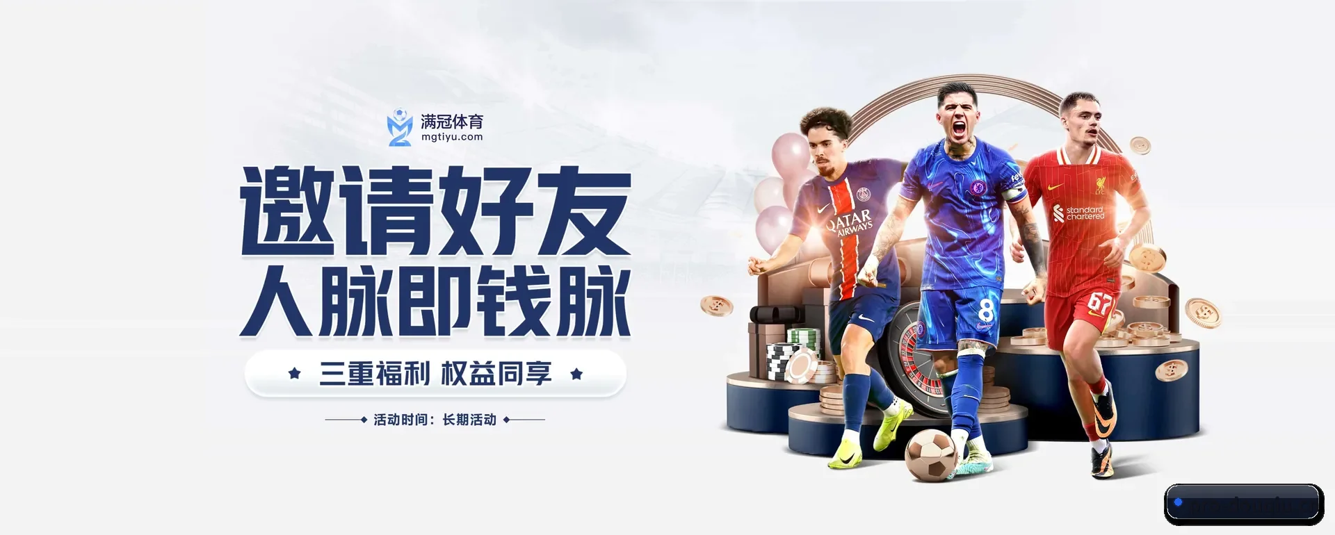 技术上往前走了一步